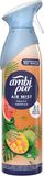 Ambipur Fruity Tropics Osviežovač vzduchu v spreji 185 ml