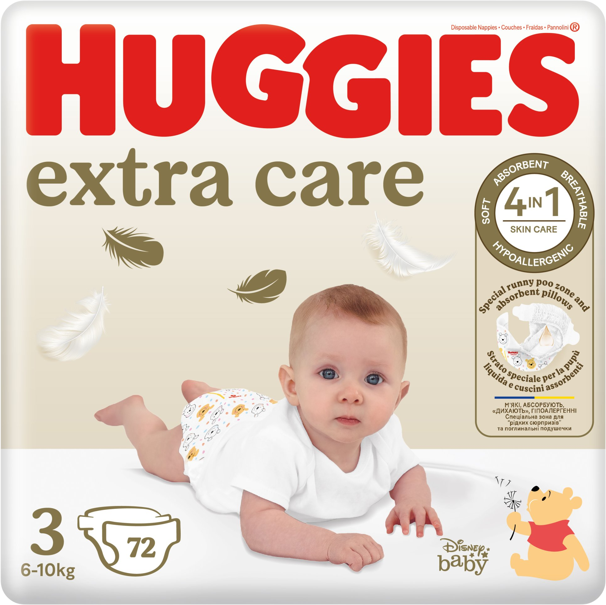 Huggies® Extra Care 3, 72 ks