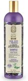 Natura Siberica Professional Šampón pre suché vlasy 400 ml