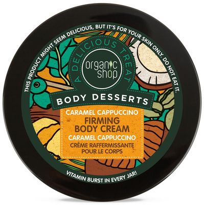 Organic Shop Karamelové cappuccino Spevňujúci telový krém 450 ml