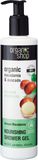 Organic Shop Keňská Makadámia - Sprchový gél 280 ml