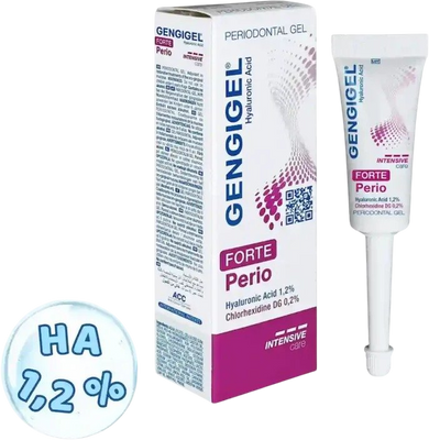 Gengigel Forte Perio gel na ďasná 8 ml