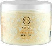 Natura Siberica Tonizujúca soľ do kúpeľa 700g 1 x 700 g
