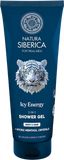 Natura Siberica Arctic Wild Sprchový gél 2v1 na telo a vlasy Ľadová energia 200 ml