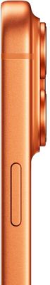 Apple iPhone 17 Pro 256GB Kozmická oranžová